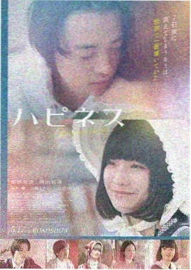 蝴蝶